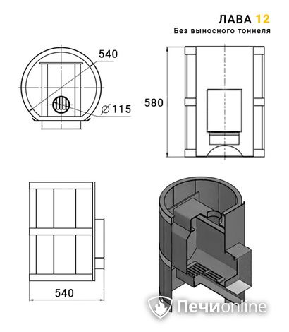 Дровяные печи-каменки Везувий Лава 12 (ДТ-3) Б/В 2016 в Самаре